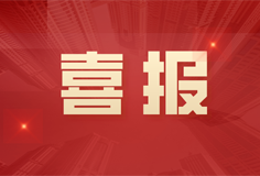 科達(dá)榮登“2021順德企業(yè)100強榜單”